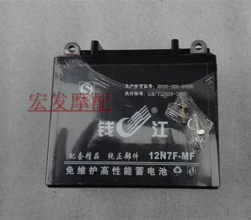 Товары от 相信光也要相信我们店企业店