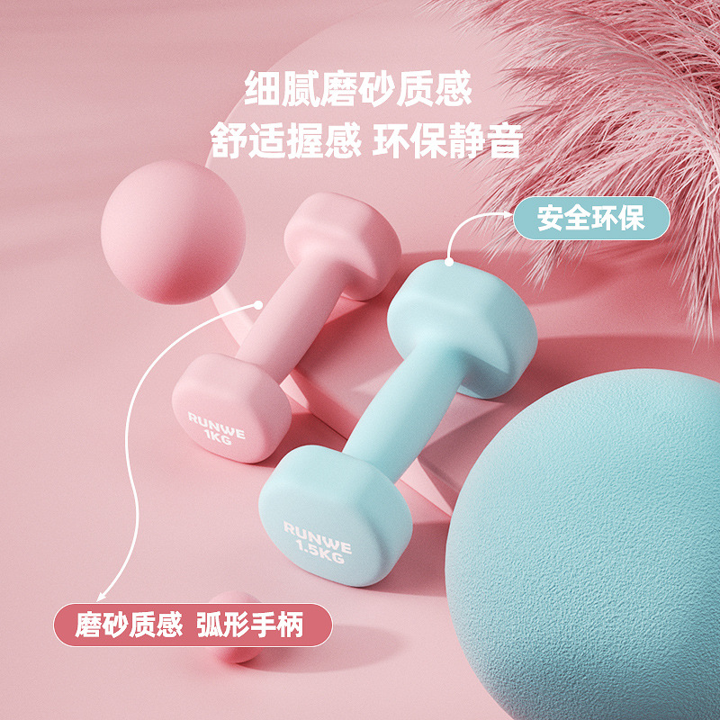 哑铃女士健身家用器材少儿纯铁套装组合小学练臂肌初学小哑铃