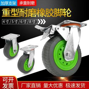 超重型脚轮弹力耐磨静音橡胶轮子手推拉餐车定万向带刹车滑轮大全