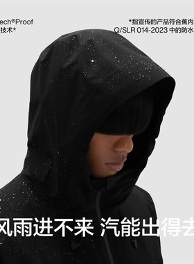 蕉内氧气502Proof Pro男女同款三合一L冲锋衣羽绒防风防水保暖外