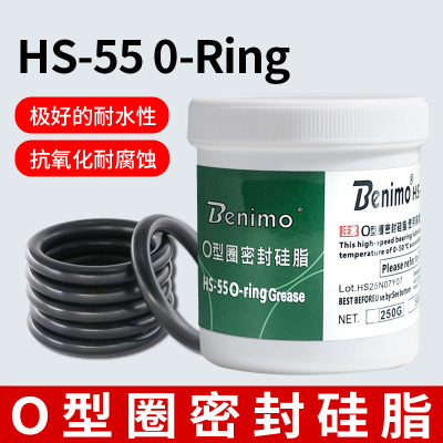 O型圈硅脂密封胶圈专用