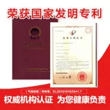 Купить 1 бесплатно 1 Юньнаньская сосна разбивая стенка, чистая сосна плохое пакет натуральный подлинная понита без сахара пищевая сосна порошок 800 таблетки