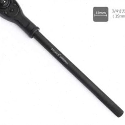 热销新品3/4寸重型快m速扳w手 双向棘轮扳手一寸快速棘轮Y套筒扳