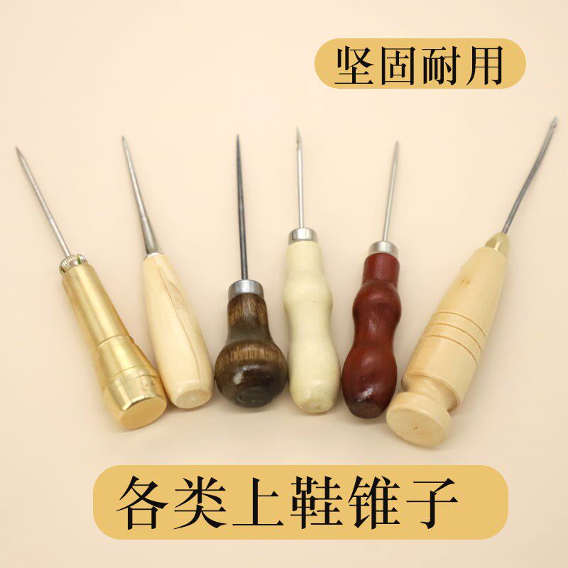 热销修鞋补鞋g专用上鞋线工具套装加粗尼龙线轮胎线修鞋专用钩针