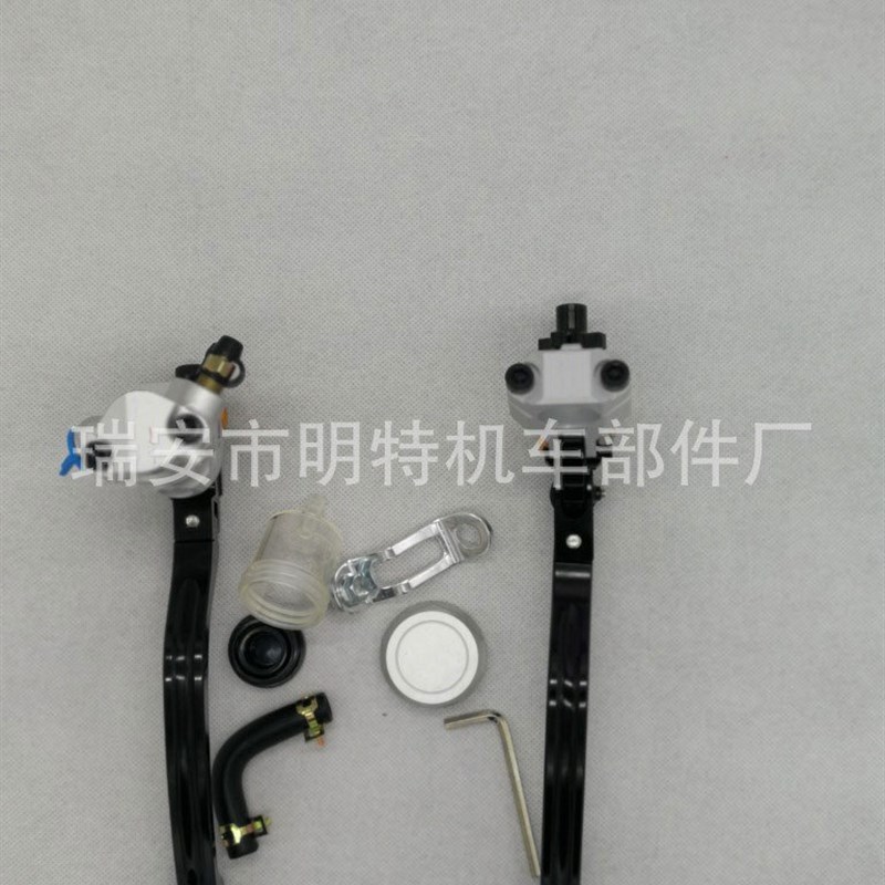 热销摩托车电动车配件通用鼓刹碟刹 改装直推上泵高X品质改装直推