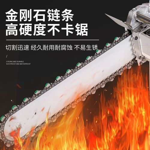 热销混凝土切墙机专用链条切墙改门切割机导板百辰V仕帝1匠万造陶