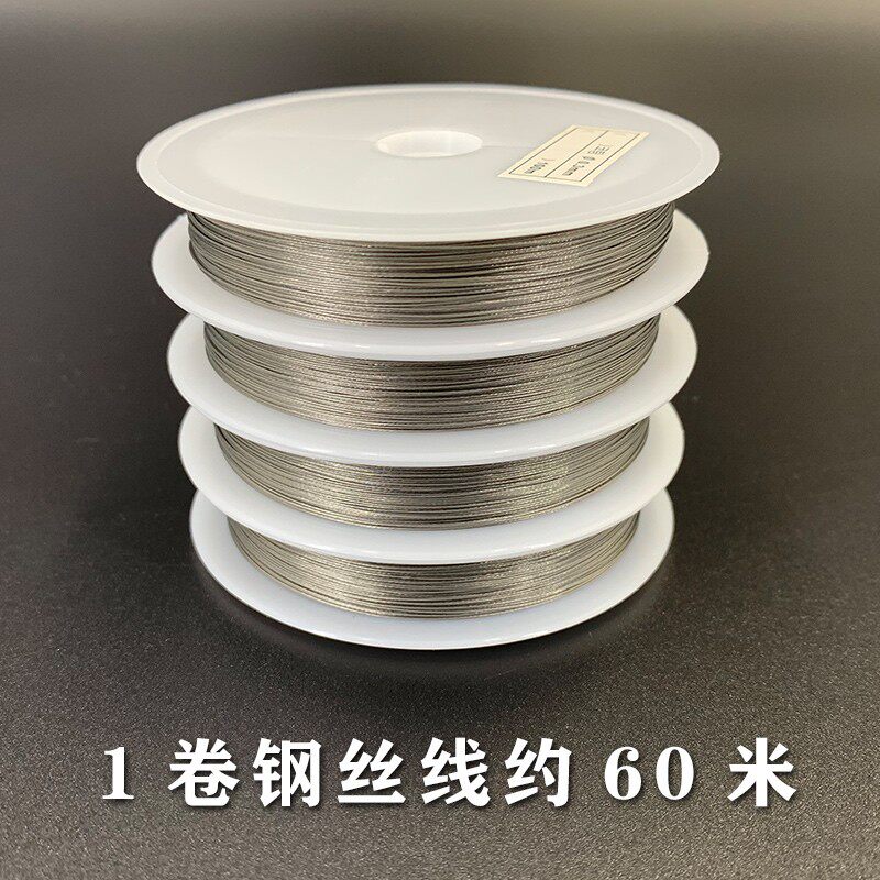 热销三通钩针佛头穿串珠子钢丝引C线串线穿线手链手串佛珠水晶珍