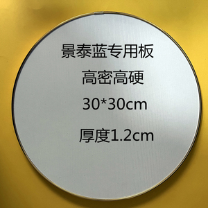 热销金丝彩砂工艺画制作专业工具 掐丝珐琅画学校手Z工课材料包