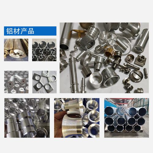 热销铜铝b不锈钢数控车床加工CNC精车铣加工批量五金机械 零件非