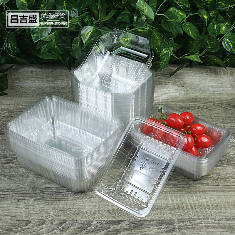 热销一次性水果盒透明无s盖水果包装盒塑料八角盒菠萝水果蔬菜打