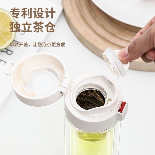 热销杯子茶水分离玻n璃水杯双层加厚带盖隔热泡茶杯简约便携家用