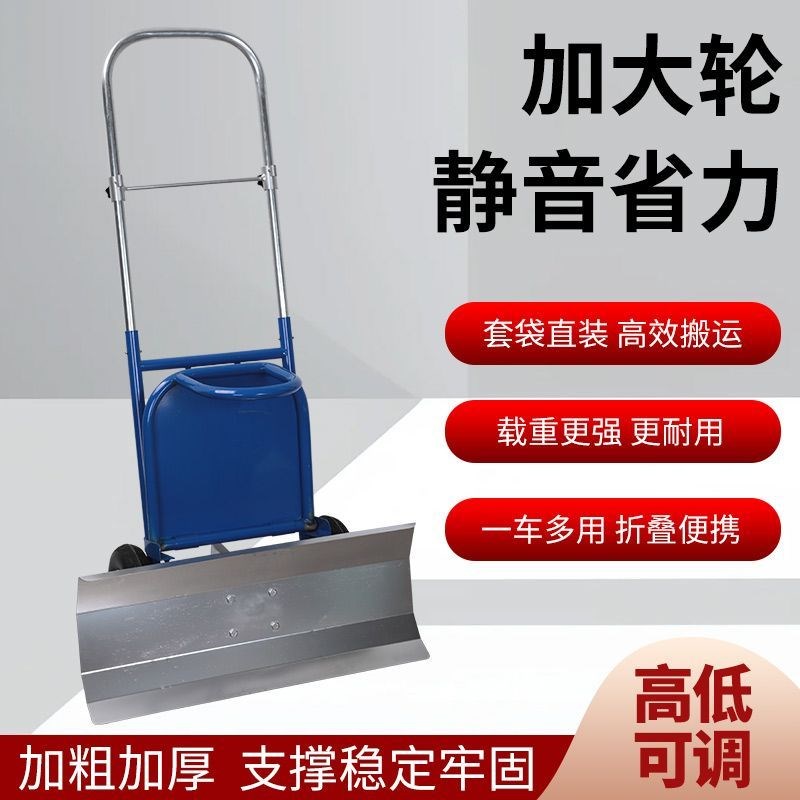 热销搬运灌装神器农o用撑袋子支架轮支撑架收粮食玉米稻灌袋器撑