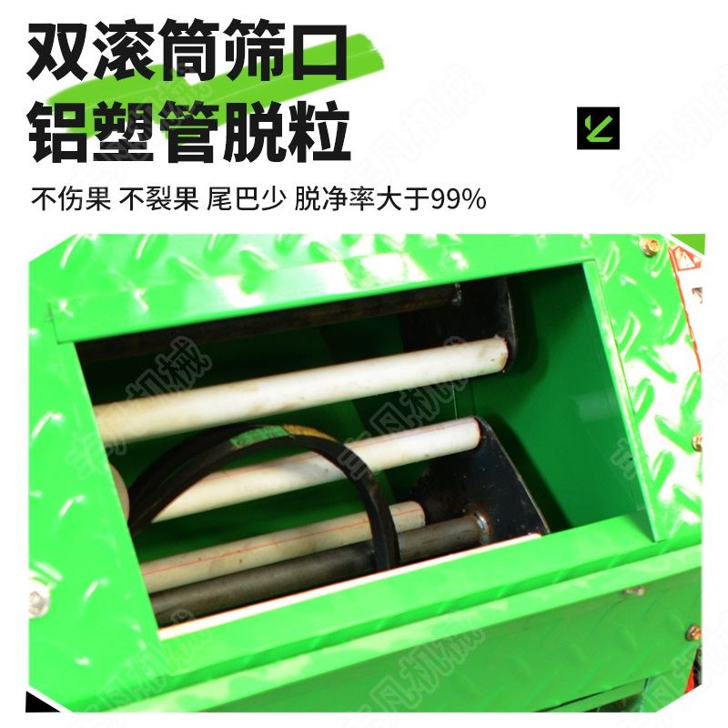 热销新款加厚花生摘n果机摘花生神器小型家用打花生全自动打花生