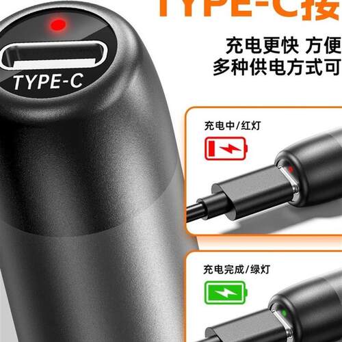 热销维修专用电烙铁数显USB充电电烙铁便M携式内热无线焊接家用手