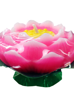 热销莲花蜡烛莲花灯荷花蜡烛莲花蜡还愿灯酥油Q红色浮水荷花灯莲