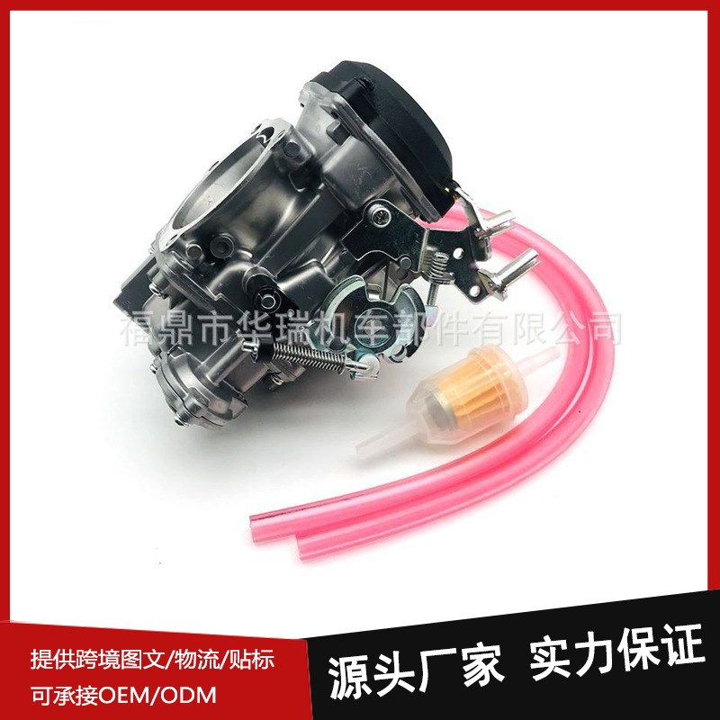 热销跨境雷摩托车化油器 CV40 CuV 40mm化油器 27421-99C 27490-0