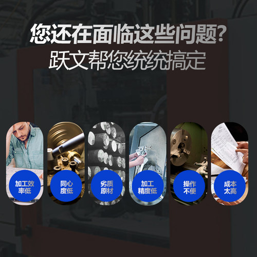 热销高精度数控车床仪表夹头筒夹613D0 0640型夹头玉环车床弹簧夹