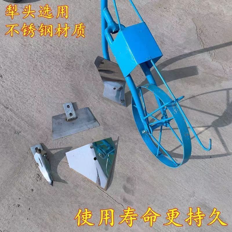 热销翻土神器多功能手推耘锄翻地除草J开沟松土农用工具耕地机