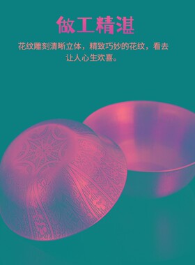 热销供碗 家用 l供奉加厚连底纯铜花纹杯供佛前水贡光身聚财小金