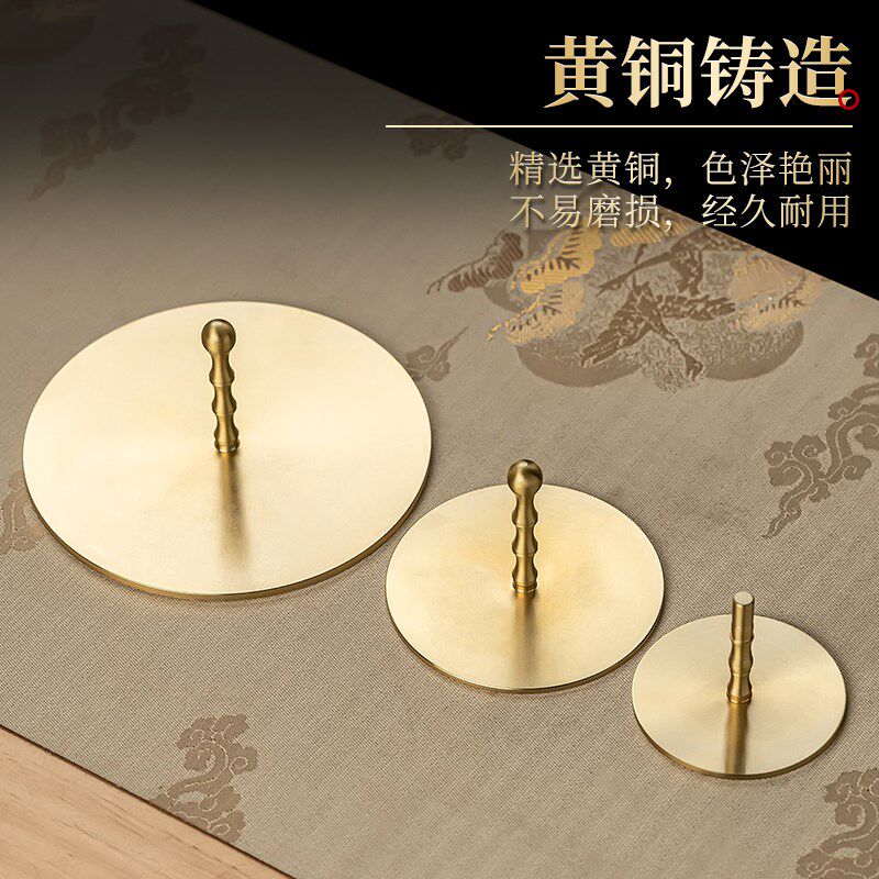 热销纯黄铜香灰压香m压平整器香炉的灰压平家用佛堂平香压灰压香