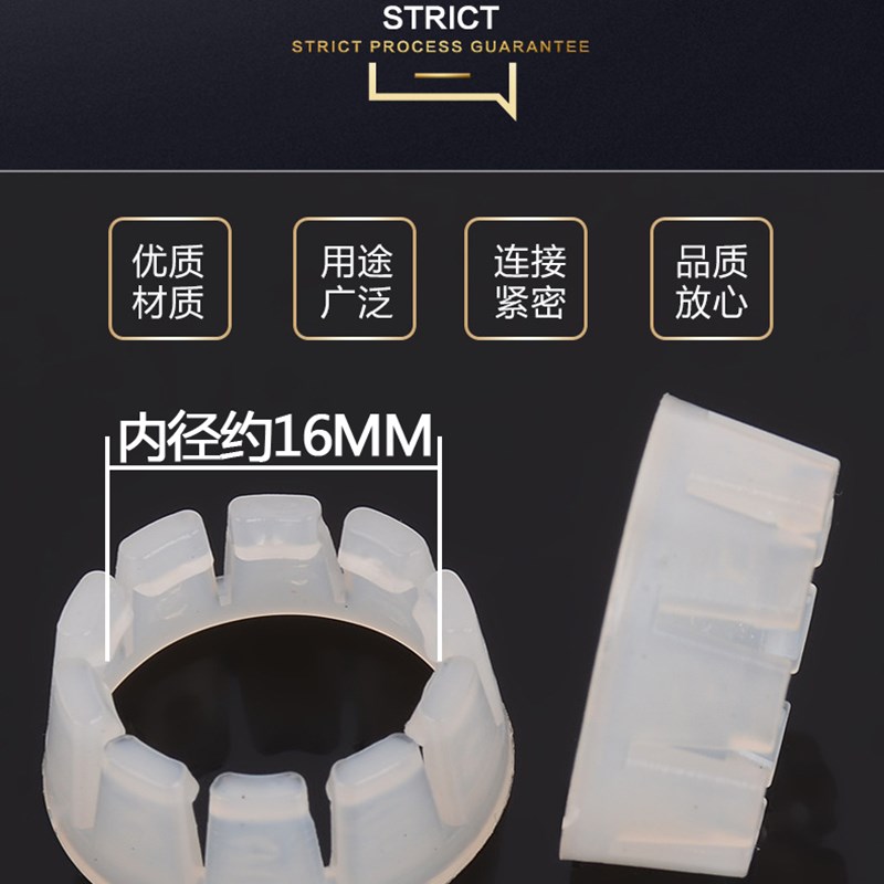 热销汽车用品 洗车水管接头4分软管尼龙K白色塑爪水管爪子接头快