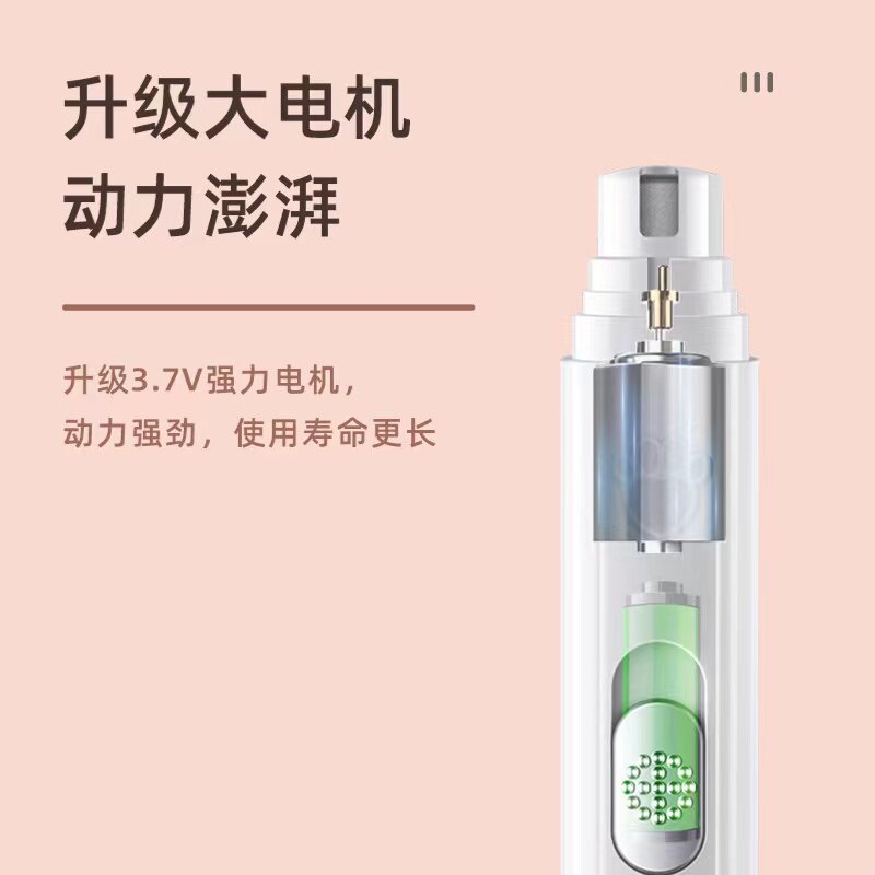 热销狗狗磨甲器电动指甲打磨器磨甲D板猫咪磨爪器狗狗磨指甲宠物