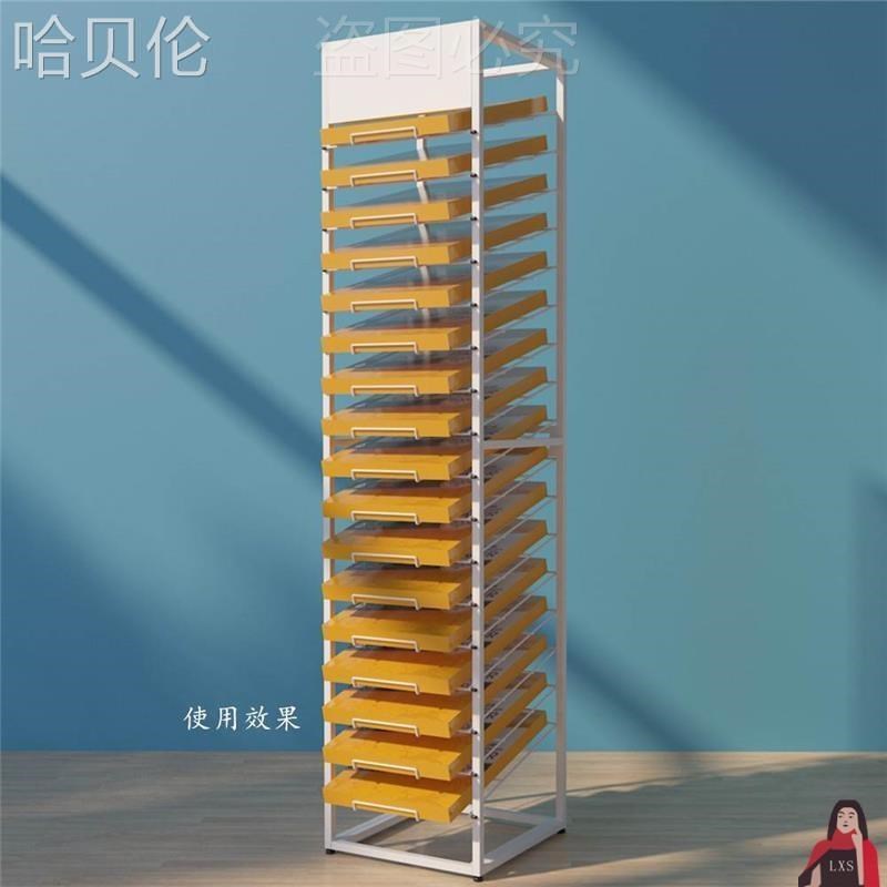 热销文具店卡纸展示架落地斜面层架可放画纸张货架子板.类样品资