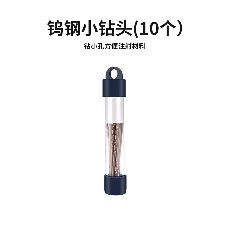 热销滚筒毛刷美工刀瓷砖砖头钨Q钢钻头施工工具