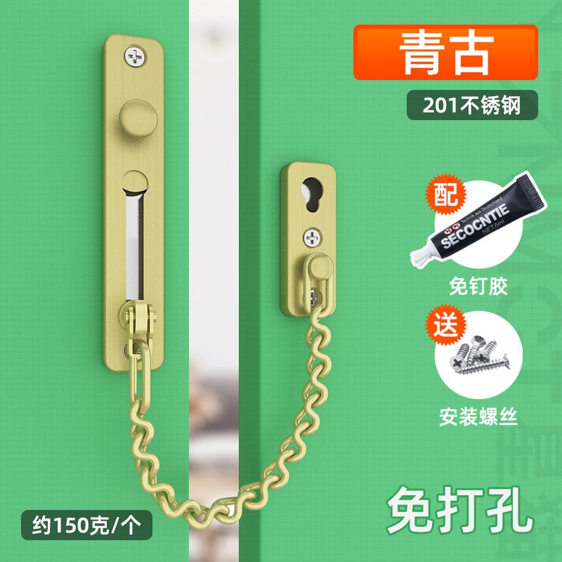 热销免打孔不锈钢搭扣锁扣老式木门明E装插销90度直角推拉门扣门