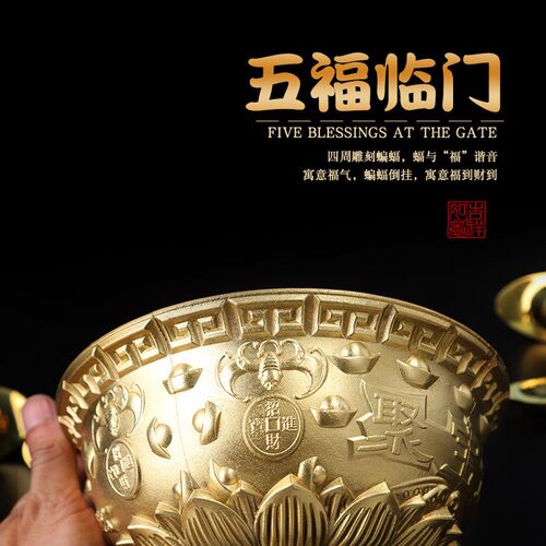 热销纯铜聚宝盆黄铜摆p件实心铜碗家用客厅店铺办公室开业礼品工