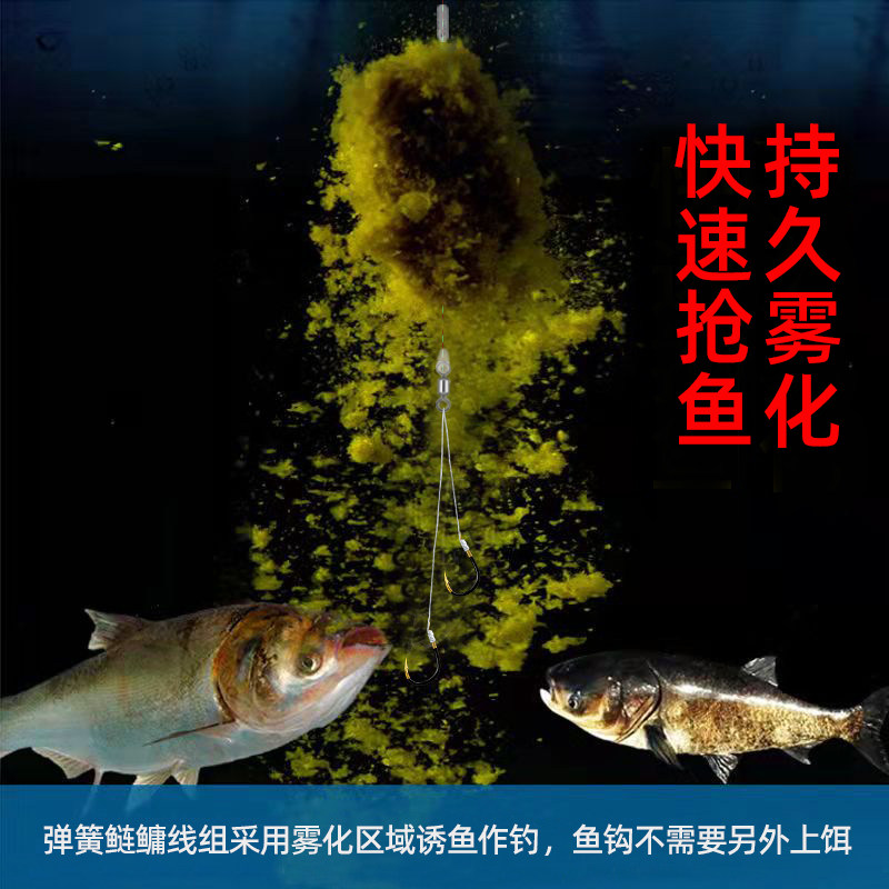 热销绑好成品鲢鳙钓n组子线双钩手竿浮钓白鲢胖头鱼专用弹簧铒笼