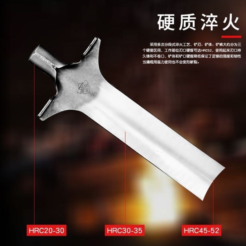 热销加厚挖树铲h锰钢起苗挖沟铲挖树神器园林工具挖洞铁锹苗圃移