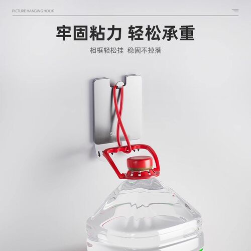 热销挂画神器免打孔婚纱照专用z挂钉相框挂墙上固定画框挂钩无痕