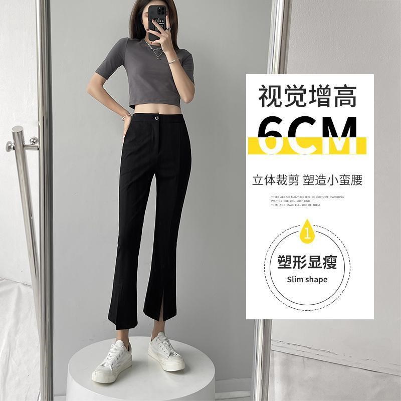 小个子高腰前开叉西装裤女150cm八分微喇休闲裤xsU码显高瘦九分裤