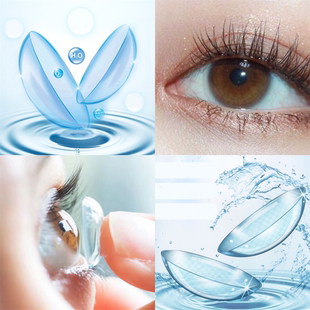 隐形眼镜透明片美瞳半年抛直径近视正品 三明治工艺护理液120ml