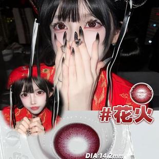 Artmiss年抛美瞳圣泉仿生瞳棕失重心跳星云胶片银河鲸韩国产进口