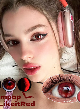 病娇玛丽红色美瞳年抛小直径近视正品混血隐形眼镜旗舰Cosplay