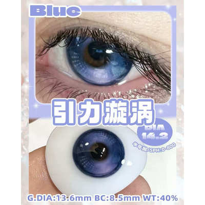 Vigourgirl半年抛美瞳八音盒的海机械花瓣玫瑰桃乐丝韩国进口