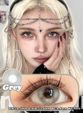 雪女灰色广岛黑蓝霓虹幽蓝美瞳年抛小直径混血隐形眼镜Cosplay