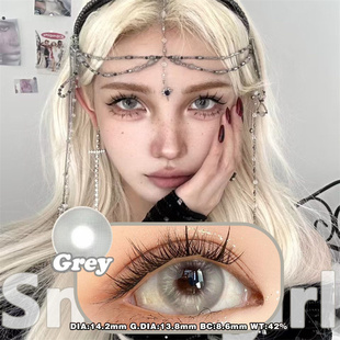 雪女灰色广岛黑蓝霓虹幽蓝美瞳年抛小直径混血隐形眼镜Cosplay