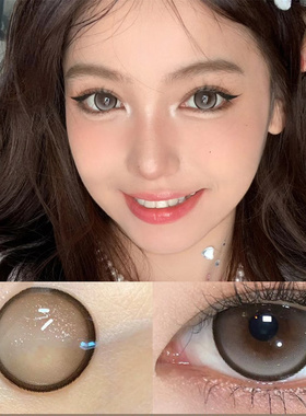 花生牛乳暴打柠檬黑山羊铜锣烧棕灰蓝色自然美瞳大直径美瞳半年