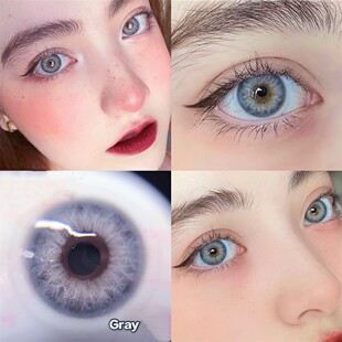 女巫头星云棕绿蓝色萤火漫野美瞳大小直径Cosplay混血二次元 年抛