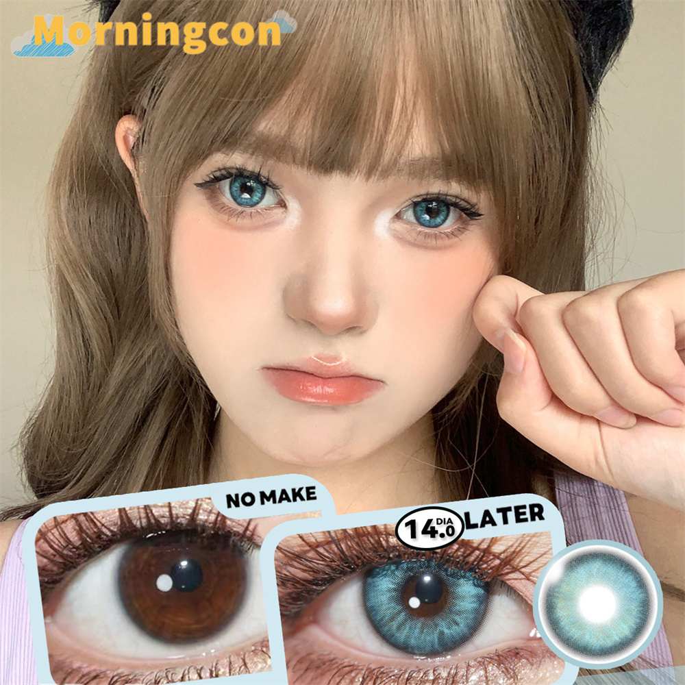 萤火漫野蓝绿色美瞳半年抛小直径正品混血