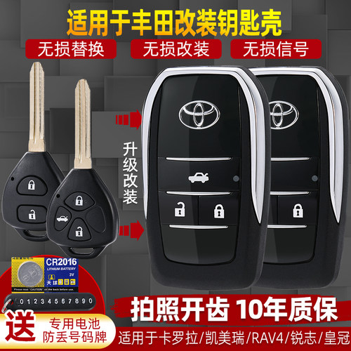 质量好，做工好，质保时间长，送专用电池等