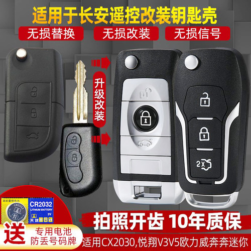 质量好，做工好，支持拍照开齿
