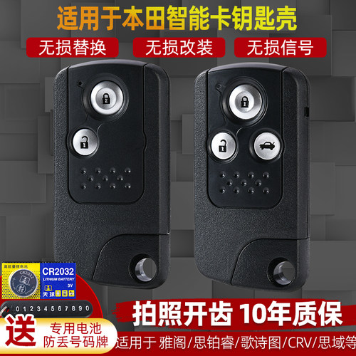 做工好，质量好，支持拍照开齿