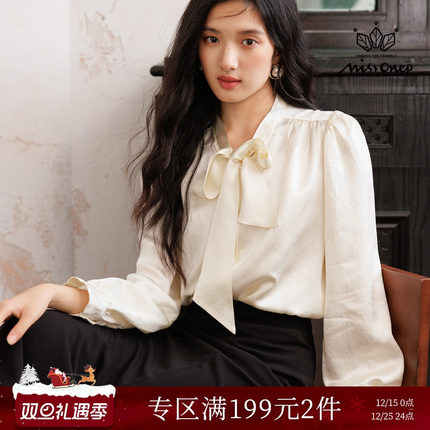 Missonep蝉【蝶影】法式醋酸系带蝴蝶结衬衫白色上衣女秋季新款