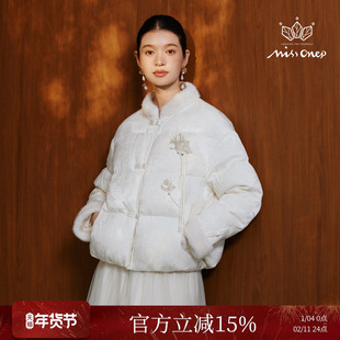 Missonep韵【雾里枝】新中式提花盘扣毛领镶边羽绒服女冬季新款