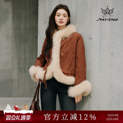 Missonep蝉【雪溶意】浪漫风90鹅绒狐狸毛拼接绑带皮草外套女冬季