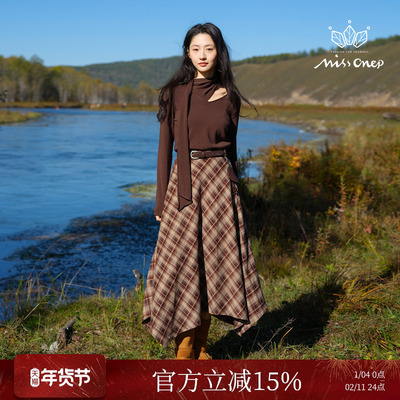 Missonep针织飘带上衣配格纹半裙